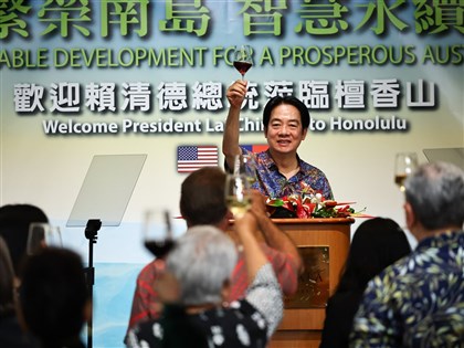 早安世界》訪夏威夷亞利桑那號戰艦紀念館 賴總統：和平無價戰爭無贏家