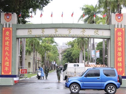 軍校刪中國現代史改世界史 國防部：檢討過時課程