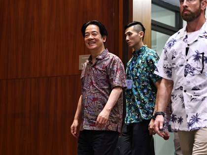 賴總統過境夏威夷參與美智庫座談 拋台灣對全球三項積極行動