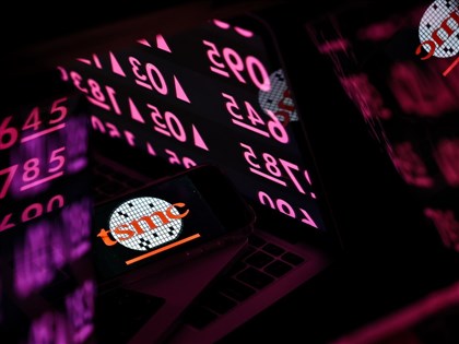美對中半導體祭新禁令 台積電ADR強漲5.27%