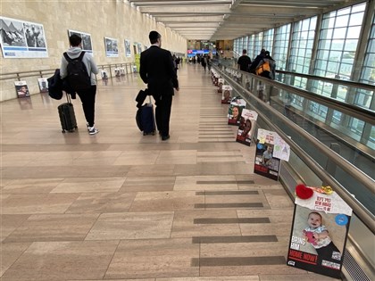 戰火影響旅遊航空業 以色列應變展韌性