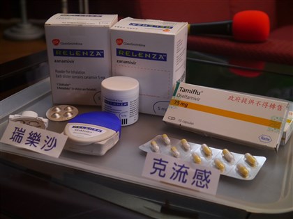 流感估月中進入流行 12/15起擴大公費抗病毒藥使用