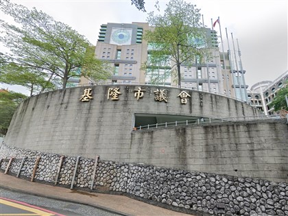 內政部修地制法配套子法 估基隆等4縣市增5原住民議員