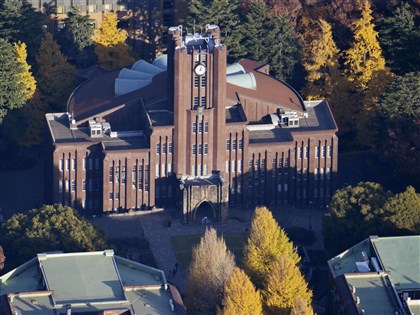 東京大學網頁被嵌入「六四天安門」 疑阻止中國人入學