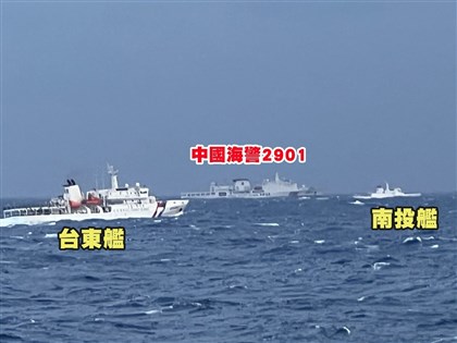 中共7海警船對台灰色地帶襲擾 海巡署艦艇嚴密監控