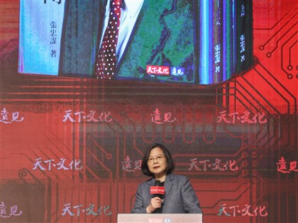 讚張忠謀領導力 蔡英文：帶動台灣護國群山造山運動