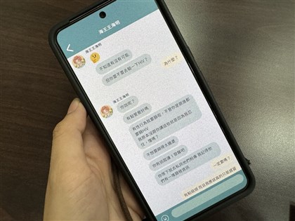 台灣手遊「愛說不說2」獲蘋果App Store年度大獎 帶玩家消除HIV誤解