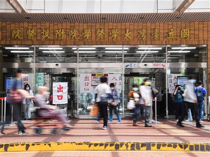 台大醫院婦產部名醫涉性騷 院方：當事人已辭職