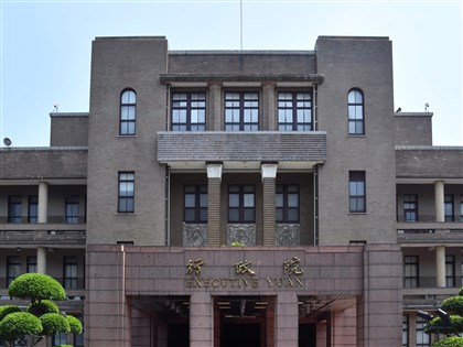 行政院霸凌通報平台13日上線 結案以一個月為限