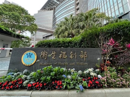 衛福部3簡任咆哮下屬、亂退公文 職場霸凌3案成立處分7人