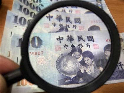 遇「第二個雷曼時刻」？農業金庫：性質截然不同