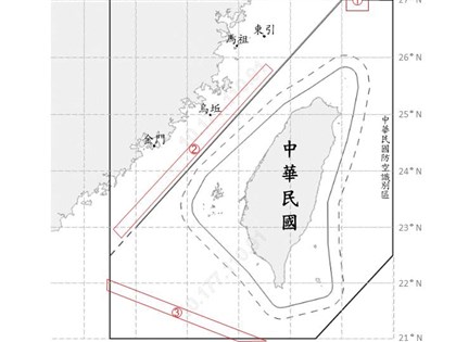 中共35機艦船台海周邊活動 國軍嚴密監控