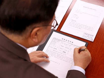 尹錫悅彈劾案表決通過 國民力量黨可能有12人倒戈