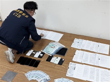 騙被害人抵押房產累計貸3億 融資公司與詐騙集團合夥分工20人遭逮