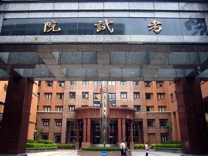 考試院人事同意權案17日投票綠力挺 藍白將開會決定