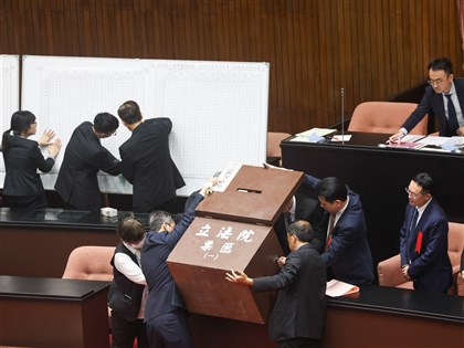 考試院人事同意權案僅柯麗鈴未過關 周弘憲許舒翔出任正副院長