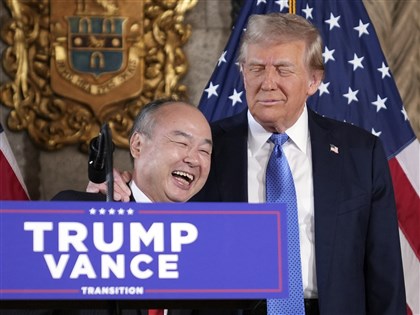 孫正義同台川普 承諾軟銀未來4年投資美國1000億美元