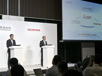 日經亞洲：Honda、Nissan將展開合併談判 以應對電動車競爭