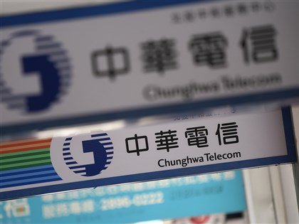 中華電：爭取Kuiper獨家代理 最快2026年有好消息【獨家】