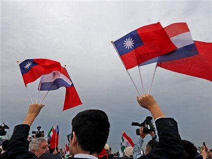 華為間諜行動曝光 派員偷拍巴拉圭台灣大使官邸