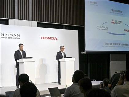 Nissan與Honda將談經營統合 日媒：擬2025年達最終協議