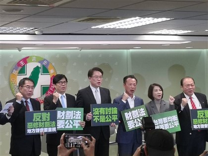 民進黨縣市長齊批財劃法惡修 巧取豪奪作賤南部