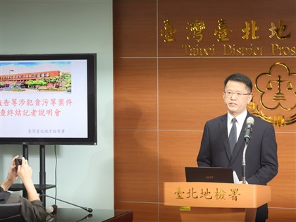 檢勘驗行動硬碟工作簿 柯文哲在市長辦公室收現金