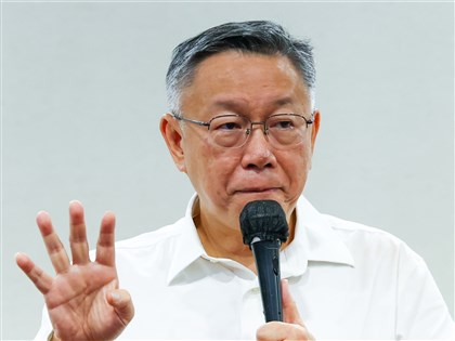 北檢詳述柯文哲收賄過程 告知黃珊珊沈慶京已給過