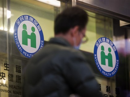 健保試辦分區總額制 保醫院基本額、成長分階給付