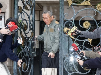 柯文哲4人交保被撤銷發回 北院最快下午開庭