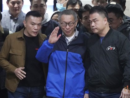 京華城案柯文哲4人交保檢抗告成功 高院發回更裁