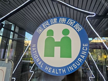 老人福利法若改65歲以上免繳 衛福部估115年健保恐破產