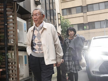 柯文哲7000萬元交保 北檢：將依法提出抗告