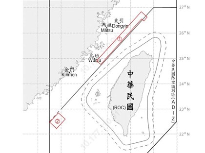 3架次共機越中線擾北部及西南空域 國軍嚴密監控