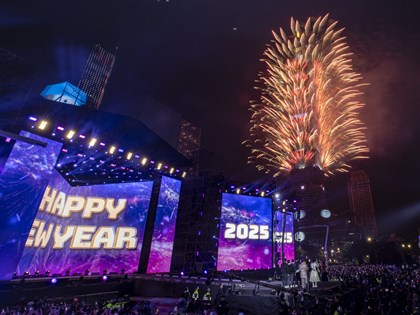 台北101煙火熱血綻放6分鐘 重現棒球12強奪冠時刻[影]