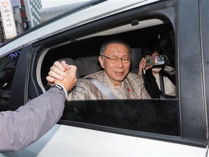 撤銷柯文哲4人交保裁定 高院：北院未說明防勾串方法 