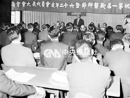 開箱老照片》慶祝第一屆獸醫節大會