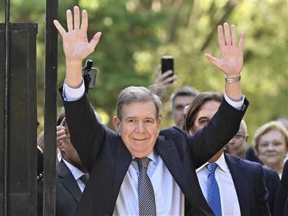 委內瑞拉反對派領袖現身阿根廷 擬赴美與拜登會談