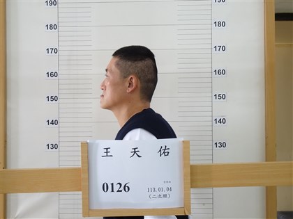 綠島監獄受刑人王天佑越獄 反鎖管理員趁隙脫逃
