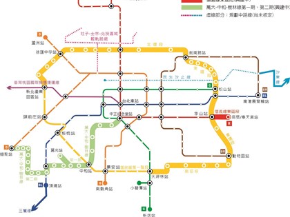 捷運土城樹林線 LG17站開發案招商成功估2026開工