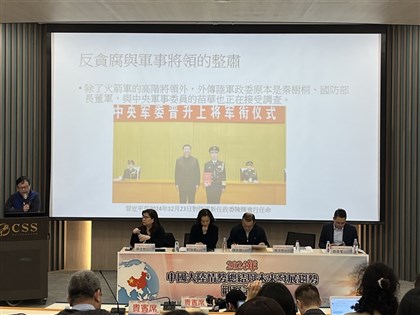 推估習近平政權交接時間 中研院蔡文軒：台海情勢2027至2032年最關鍵