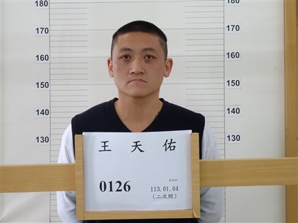 綠島監獄受刑人王天佑脫逃 疑天冷自行翻回監獄被逮捕