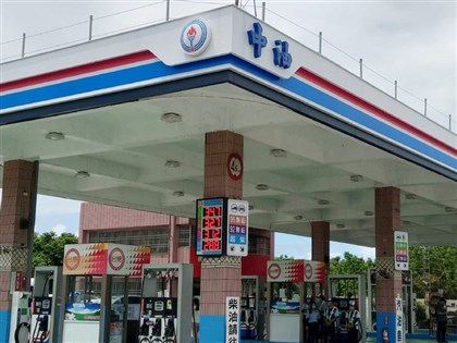 永續航空燃油  中油114年進口、115年起生產