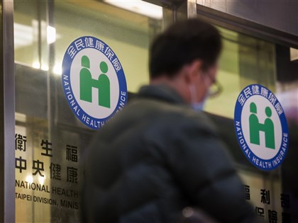 114年健保總額9286億元 成長金額創新高