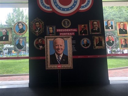 拜登政府擴大潔淨能源稅額扣抵範圍 涵蓋更多低碳技術