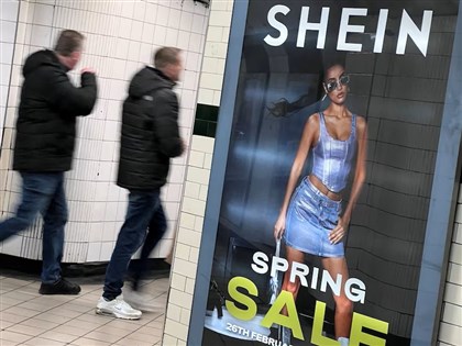 中國電商Shein避答新疆棉問題 遭英議員批藐視國會