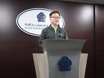 彰化19歲男子失聯10個月 海基會證實遭中國公安部門拘留