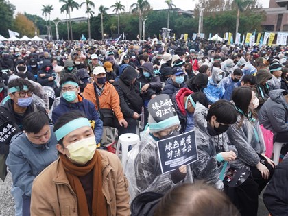 集會是否妨害司法 法務部：視具體個案