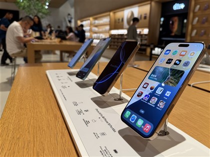 iPhone等裝置涉排擠其他App商店 蘋果面臨逾600億元求償