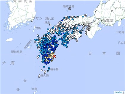 日本九州地震規模6.6、宮崎縣震度5弱 氣象廳發海嘯警報